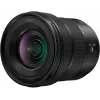 Panasonic S-R1428E Lumix S 14-28mm f/4-5.6 makro objektív