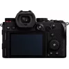 Panasonic Lumix DC-S5D fotoaparát so sadou objektívu 18-40mm (DC-S5DNE-K)