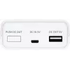 Panasonic eneloop BQ-CC87USB nabíjačka so 4 akumulátormi 1900 mAh (K-KJ87MCC40USB)