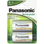 Panasonic nabíjateľná NiMH batéria 2800mAh P20P/2B (HHR-1SRE/2B)