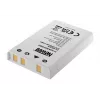 Newell náhradná batéria pre Nikon EN-EL5 (Li-Ion, 3,7V, 1100mAh)