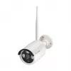 Wi-Fi kamera pre Kruger&Matz Connect C210 monitorovacia súprava