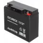 Batéria 12V/18Ah Securbox