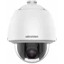 Hikvision DS-2DE5225W-AE(T5) 2MP vonkajšia PTZ IP bezpečnostná kamera s 25x optickým zoomom, 150m IR, 120dB WDR, PoE+