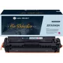G&G Select XL toner kompatibilný s HP 201X / Canon 045H