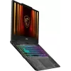 MSI Cyborg 15 B2RWFKG-038XPL herný notebook - Intel Core 7 240H, 15,6 inch FHD 144Hz, 64GB RAM, 2TB SSD, RTX 5060