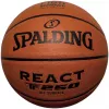 Spalding React TF-250 Logo FIBA basketbal 76967Z