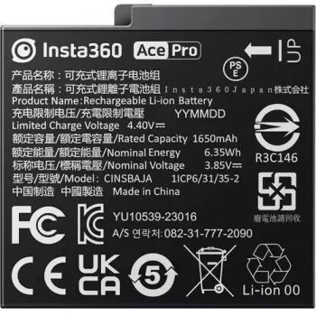 Nabíjateľná batéria Insta360 pre Ace a Ace Pro (CINSBAJA)