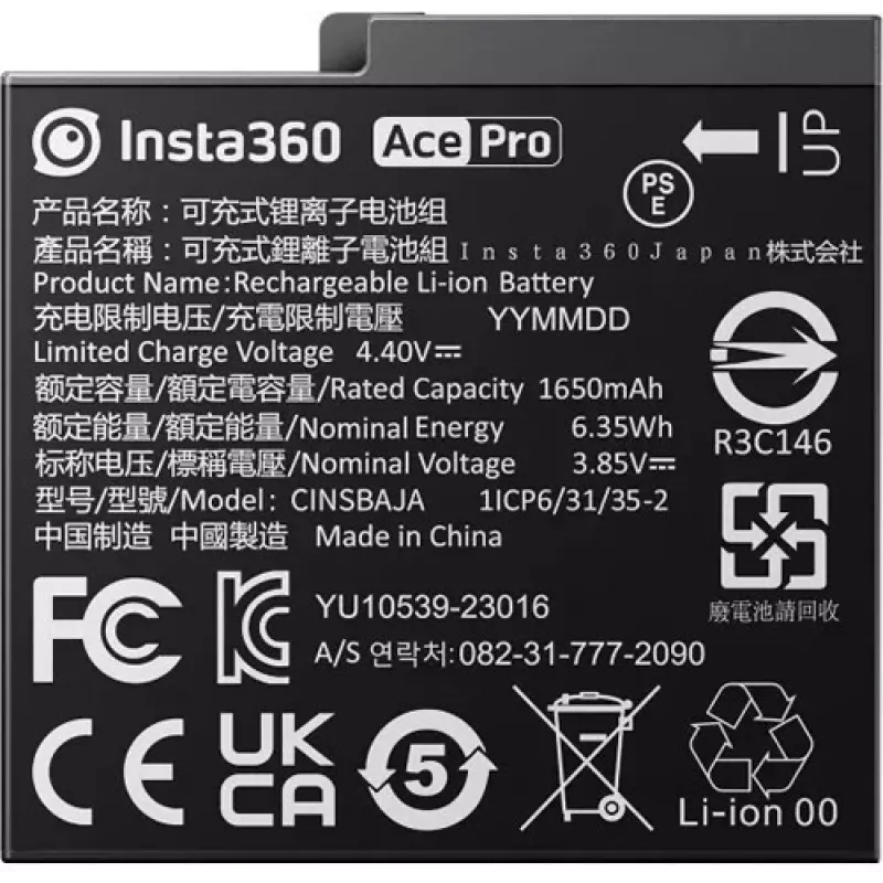 Insta360 batéria pre Ace a Ace Pro (CINSBAJA)