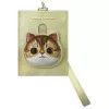 Nimmy Big EyedPet 2.0 Cat Puzdro na karty, khaki