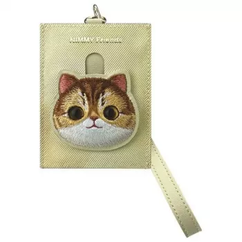 Nimmy Big EyedPet 2.0 Cat puzdro na karty, khaki