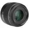Yongnuo YN 50mm f/1.8S DA DSM objektív pre Sony E, APS-C (YN1740)