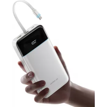 CUKTECH LPB252N 120W 25000mAh powerbank s integrovaným USB-C káblom - biela