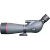 Focus SP14 16-48X65 ED ďalekohľad