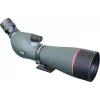 Focus SP14 16-48X65 ED ďalekohľad