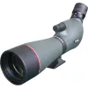 Focus SP14 16-48X65 ED ďalekohľad