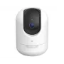 D-Link DCS-8610/E 2,5K WLAN QHD Pan & Tilt Pro sieťová bezpečnostná kamera