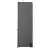 LG GBBW322CPY chladnička s mrazničkou dole, 341 L, LINEARCooling™, DoorCooling+™, LG ThinQ, Total No Frost, Dark Graphite Silver