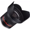 Objektív Samyang 12mm f/2.0 NCS CS pre Fujifilm (F1220510101)