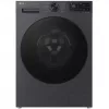 LG F4WX701YB 10,5 kg predná práčka s AI DD, parou, Wi-Fi - Black Steel