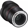 Samyang MF 14mm f/2.8 Z objektív pre Nikon Z (F1210614101)