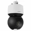 Hanwha Vision QNP-6250R 2MP vonkajšia PTZ IP bezpečnostná kamera s 25-násobným optickým zoomom, 200m IR, IP66, IK10