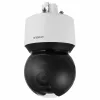 Hanwha Vision QNP-6250R 2MP vonkajšia PTZ IP bezpečnostná kamera s 25-násobným optickým zoomom, 200m IR, IP66, IK10
