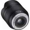 Samyang AF 12mm f/2.0 objektív pre Fujifilm (F1220510103)