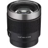 Samyang V-AF T 2.3/100 FE Sony E autofokus teleobjektív