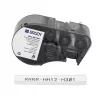 Brady M4C-250-7641 samolaminovacie vinylové káblové značky pre BMP51/BMP53, 38,1 mm x 19,05 mm, biela/transparentná, 6,4 m rolka