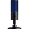 Razer Seiren X kardioidný kondenzátorový mikrofón, verzia PS4, čierny (RZ19-02290200-R3G1)