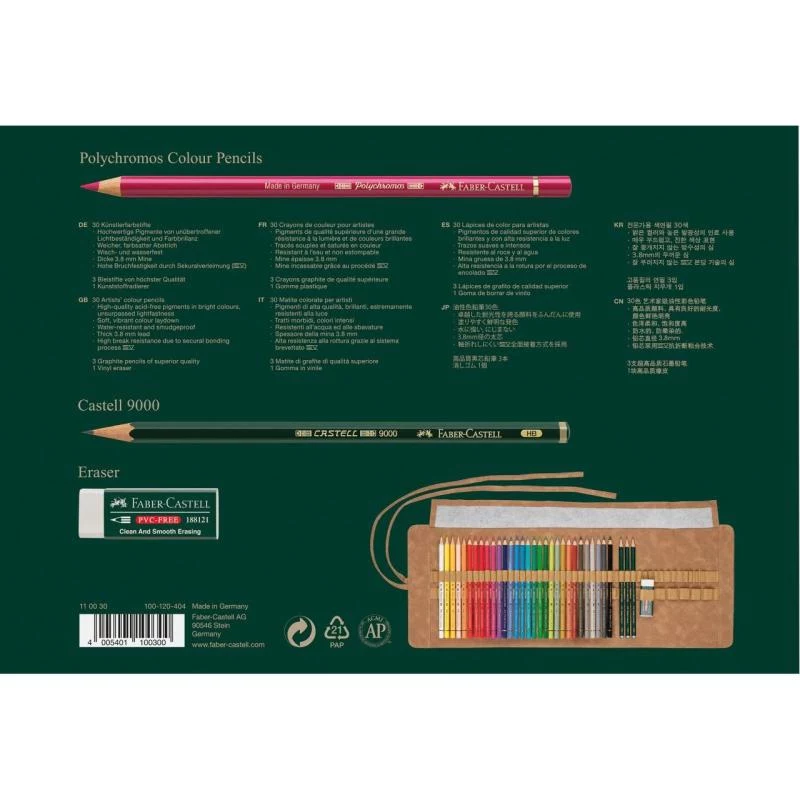 Faber-Castell Polychromos viacfarebná 34-dielna sada FC110030