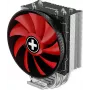 Xilence M404PRO Multisocket chladič CPU (XC049)