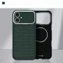Evelatus Apple iPhone 17 Carbon Premium Edition MagSafe puzdro zelená