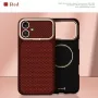Evelatus Apple iPhone 17 Carbon Premium Edition MagSafe puzdro burgundy