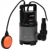 TOYA Ponorné čerpadlo na špinavú vodu 500W STHOR 79782