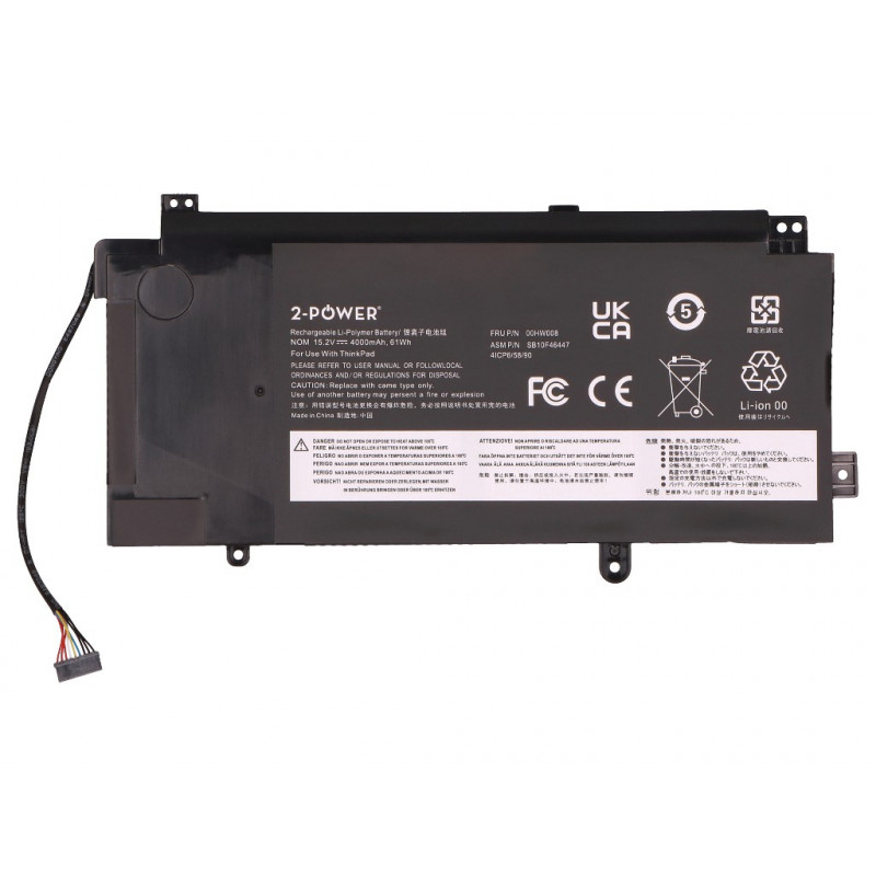 2-power hlavný akumulátor Lenovo ThinkPad Yoga 15 20DQ 20DR - batéria - 61 mAh (2P-00HW008)