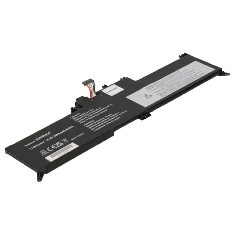 2-power hlavný akumulátor - batéria - 44 mAh (2P-00HW027)
