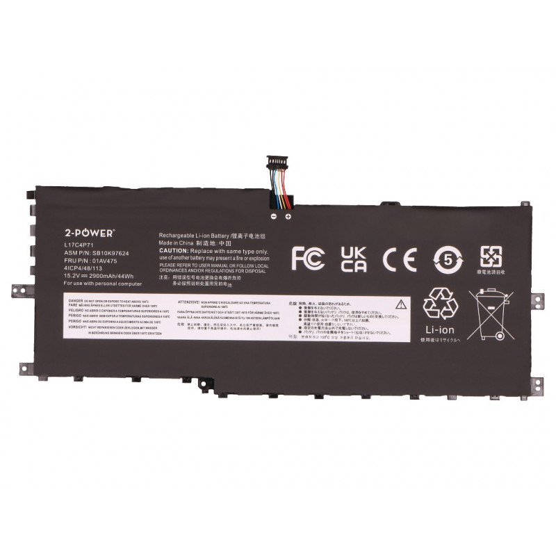 2-power hlavná batéria - batéria - 44 mAh (2P-01AV474)