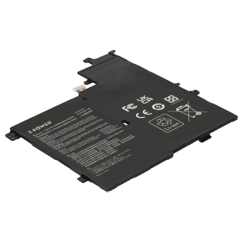2-power hlavný akumulátorový pack Asus V406UA - batéria - 4 000 mAh (2P-0B200-02640000)
