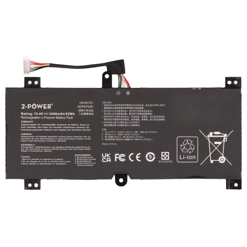 2-POWER hlavná batéria - batéria - 52 mAh (2P-0B200-02940000)