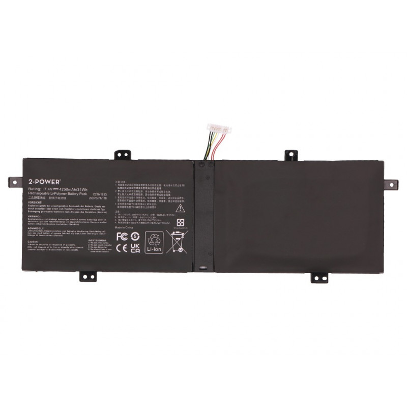 2-power hlavný akumulátorový blok - batéria - 4 250 mAh (2P-0B200-03340000)