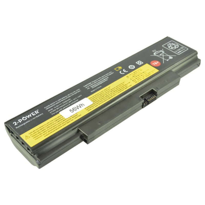 2-power 2P-45N1763 - batéria - batéria 56 mAh 10,8 V