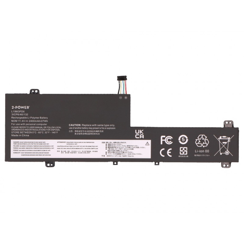 2-power hlavný akumulátorový balík - batéria - 2.400 mAh (2P-5B10X49072)