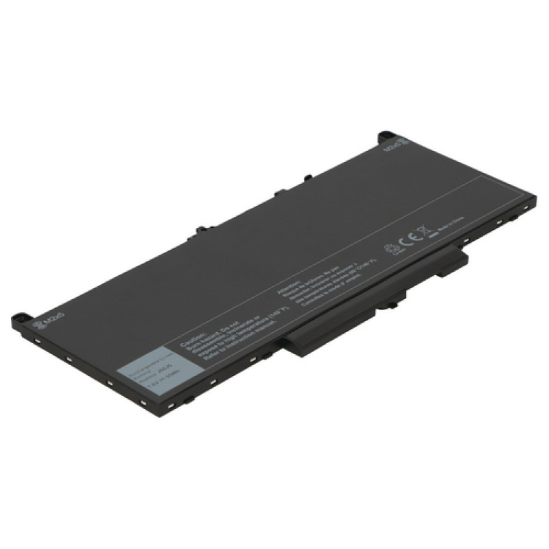 2-POWER hlavný batériový balík - batéria - 54 mAh (2P-451-BBWS)