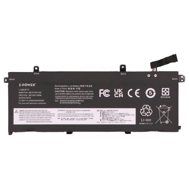 2-Power hlavná batéria Pack - batéria - 50 mAh (2P-5B10W13954)