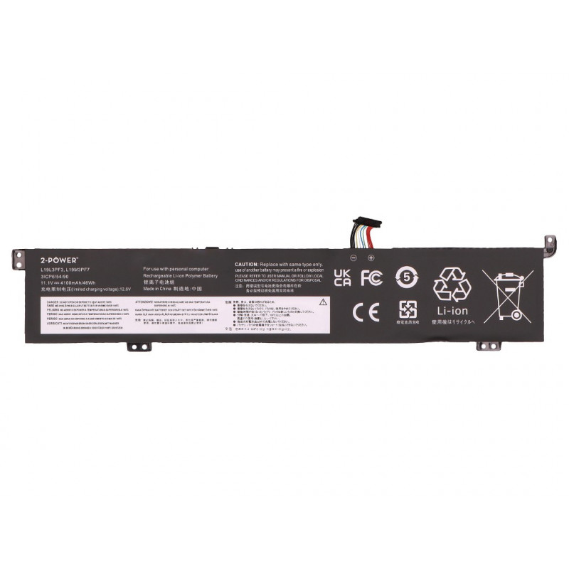 2-Power Lenovo ThinkBook 15p hlavná batéria Pack - batéria - 46 mAh (2P-5B10W89841)