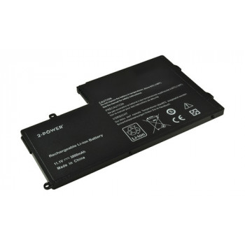 2-Power hlavný batériový balík - batéria - 3 800 mAh (2P-9HRXJ)