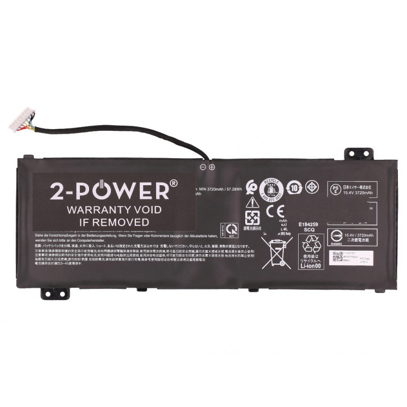2-power hlavný akumulátorový blok - batéria - 53 mAh (2P-AP18E8M)