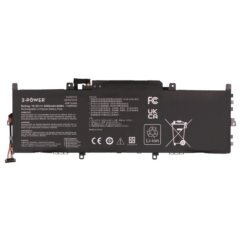 2-power hlavný akumulátorový blok - batéria - 45 mAh (2P-C41N1715)